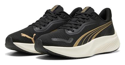 Puma Γυναικεία Sneakers Μαύρα