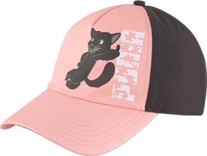Puma Παιδικό Καπέλο Jockey Υφασμάτινο για Κορίτσι Ροζ από το Favela
