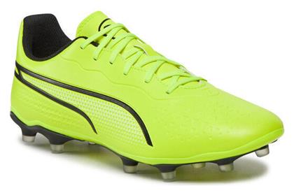 Puma King Match Ποδοσφαιρικά Παπούτσια με Τάπες FG/AG