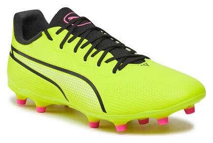 Puma King Pro FG/AG Χαμηλά Ποδοσφαιρικά Παπούτσια με Τάπες Κίτρινα