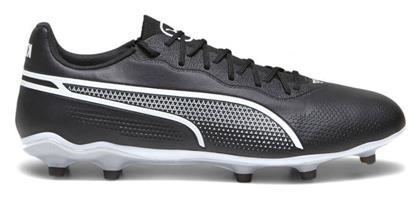 Puma King Pro FG/AG Χαμηλά Ποδοσφαιρικά Παπούτσια με Τάπες Μαύρα