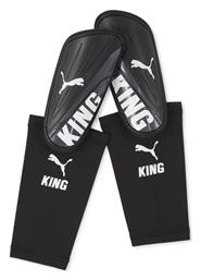 Puma King Sleeve 030933-01 Επικαλαμίδες Ποδοσφαίρου Ενηλίκων Μαύρες