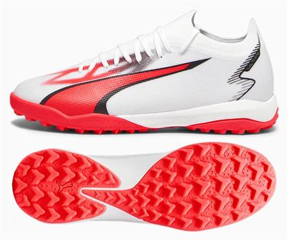 Puma Match Ποδοσφαιρικά Παπούτσια με Σχάρα TT