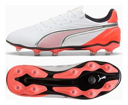 Puma Match Ποδοσφαιρικά Παπούτσια με Τάπες FG/AG Λευκά