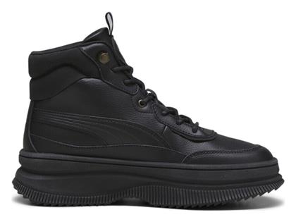 Puma Mayra Sneakers