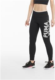 Puma Modern Sports Fold Up Black από το Z-mall