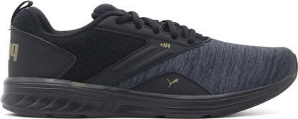 Puma NRGY Comet Γυναικεία Αθλητικά Παπούτσια Running Μαύρα από το Z-mall