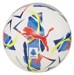 Puma Orbita Serie A Hyb Μπάλα Ποδοσφαίρου