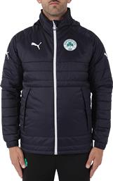 Puma Panathinaikos Navy από το Z-mall