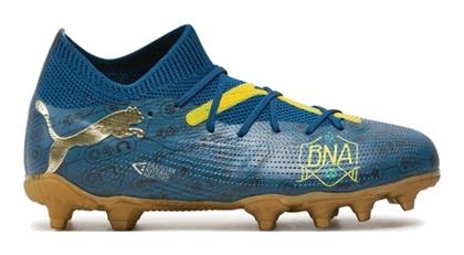 Puma Παιδικά Ποδοσφαιρικά Παπούτσια Future 7 Match Bna με Τάπες Μπλε από το SerafinoShoes