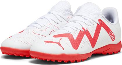 Puma Παιδικά Ποδοσφαιρικά Παπούτσια με Σχάρα Λευκά από το Zakcret Sports