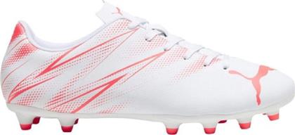 Puma Παιδικά Ποδοσφαιρικά Παπούτσια με Τάπες Λευκά από το SportsFactory