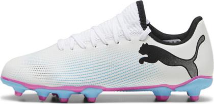 Puma Παιδικά Ποδοσφαιρικά Παπούτσια Play Fg Ag Jr Λευκά από το Spartoo