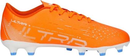 Puma Παιδικά Ποδοσφαιρικά Παπούτσια Ultra Play με Τάπες Πορτοκαλί