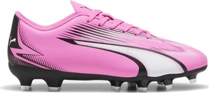 Puma Παιδικά Ποδοσφαιρικά Παπούτσια Ultra Play με Τάπες Ροζ από το Spartoo