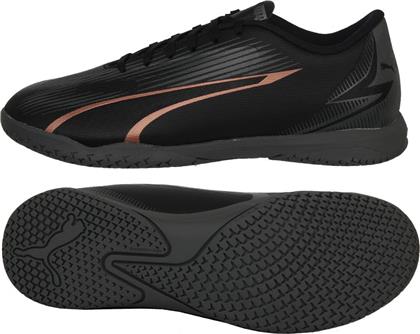 Puma Παιδικά Ποδοσφαιρικά Παπούτσια Ultra Play Σάλας Μαύρα από το Modivo