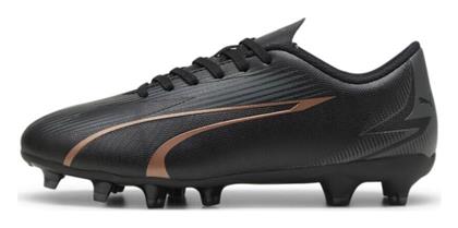 Puma Παιδικά Ποδοσφαιρικά Παπούτσια Ultra Play Tt Ag Fg Jr με Τάπες