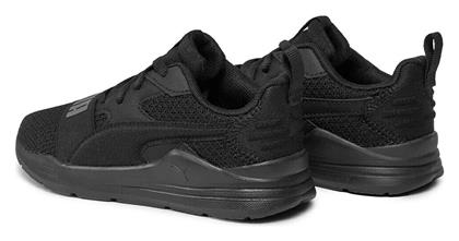 Puma Παιδικά Running