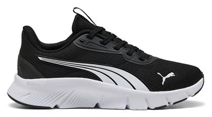 Puma Παιδικά Running