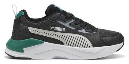 Puma Παιδικά Running