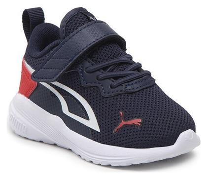 Puma Παιδικά Sneakers