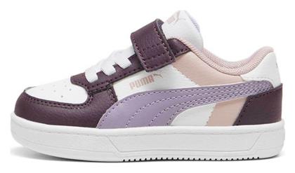 Puma Παιδικά Sneakers