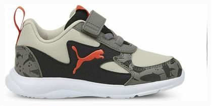 Puma Παιδικά Sneakers για Αγόρι Γκρι από το Z-mall