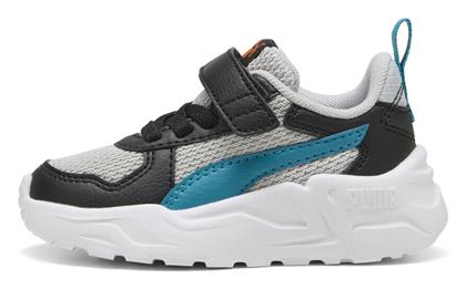 Puma Trinity Lite Ac+ Inf από το SerafinoShoes