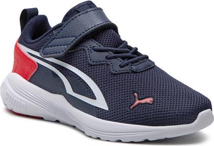 Puma Παιδικά Sneakers High All-Day Active Navy Μπλε από το Cosmos Sport