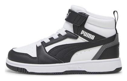 Puma Παιδικά Sneakers High Λευκά από το Modivo