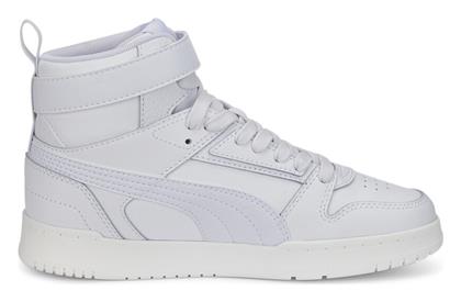 Puma Παιδικά Sneakers High Rebound Game Λευκά από το Z-mall