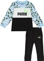 Puma Παιδικό Σετ Φόρμας Πολύχρωμο Essential από το SportsFactory