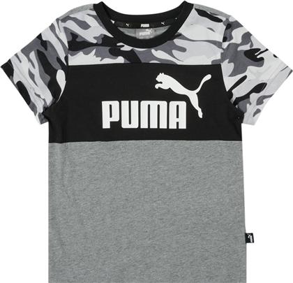 Puma Παιδικό T-shirt Χακί από το Z-mall