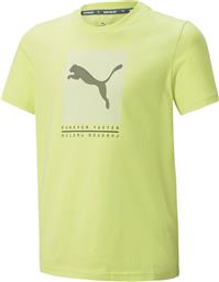 Puma Παιδικό T-shirt Κίτρινο από το Z-mall