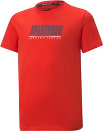 Puma Παιδικό T-shirt Κόκκινο