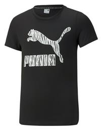 Puma Παιδικό T-shirt Μαύρο από το Z-mall