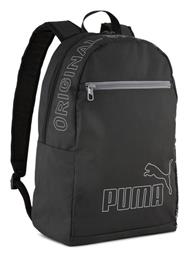 Puma Phase 20lt