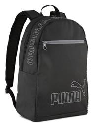 Puma Phase