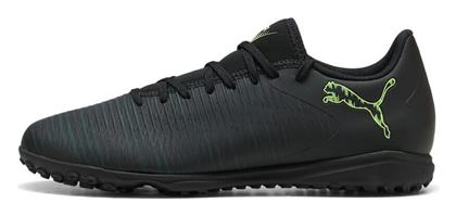 Puma Play+ Ποδοσφαιρικά Παπούτσια