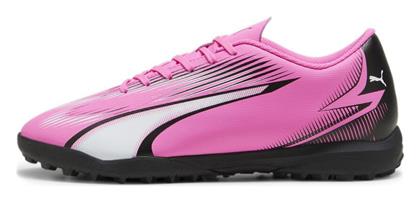 Puma Play Ποδοσφαιρικά Παπούτσια με Σχάρα TT