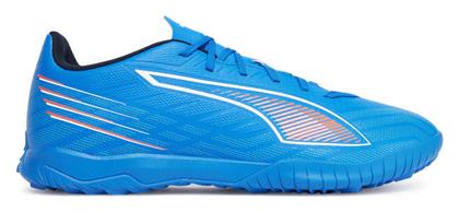 Puma Play Ποδοσφαιρικά Παπούτσια με Σχάρα TT