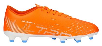 Puma Play Ποδοσφαιρικά Παπούτσια με Τάπες FG/AG