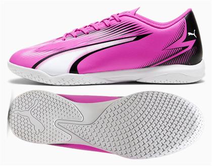 Puma Play Ποδοσφαιρικά Παπούτσια Σάλας IT