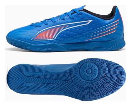 Puma Play Ποδοσφαιρικά Παπούτσια Σάλας IT
