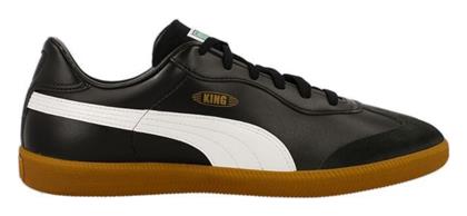 Puma Ποδοσφαιρικά Παπούτσια Σάλας IT Μαύρα