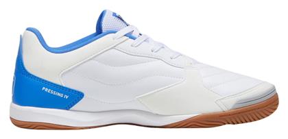 Puma Pressing Iv Ποδοσφαιρικά Παπούτσια Σάλας
