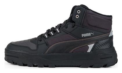 Puma Rebound Abrupt Open Road Ii Sneakers Μαύρο