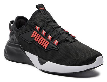 Puma Retaliate 2