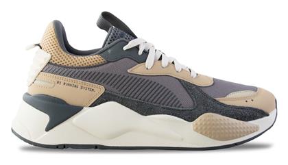 Puma RS-X Ανδρικά Sneakers Καφέ