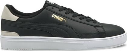 Puma Serve Pro Casual Sneakers Μαύρα από το Cosmos Sport